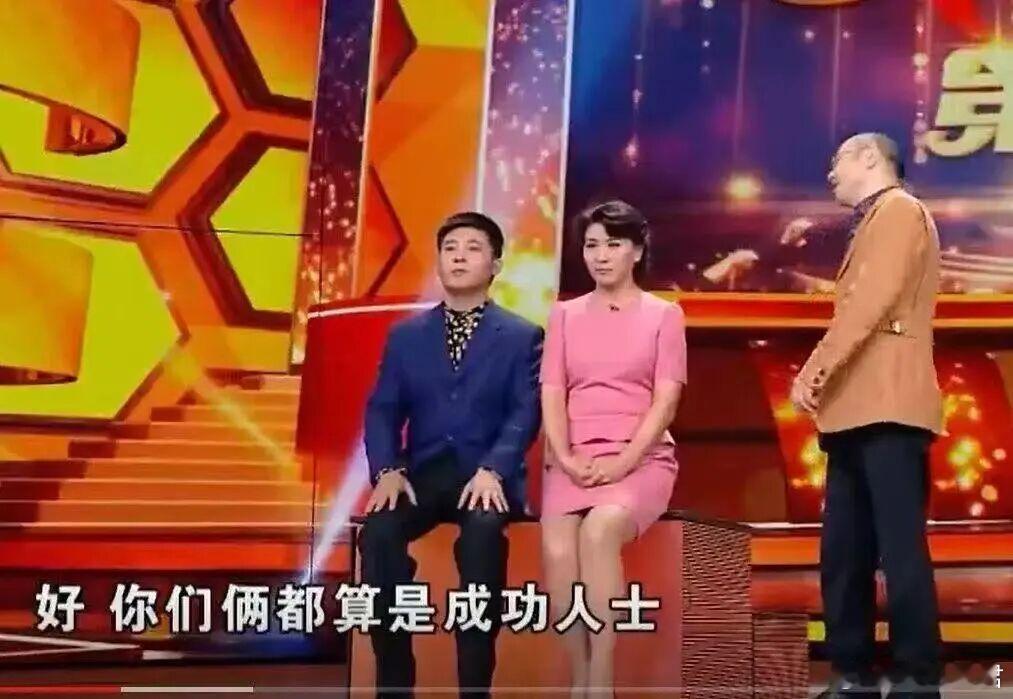 误伤无辜，一场流量的狂欢直播间里一句“年收入几十万不够花”，让曾经备受推崇的“国