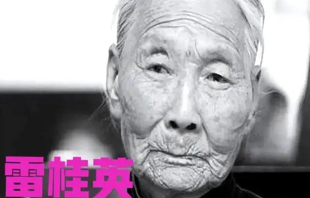 13岁，她说，一天要被糟蹋20多次，肚子被蹂躏到肿胀鼓起，那些日本兵就用军靴，一