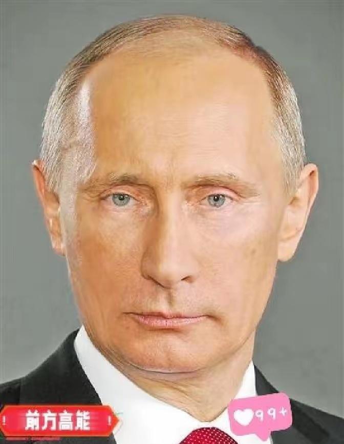 就在刚刚​​俄罗斯国防部宣布了​​红军城一线的名字又被提起，乌方称之为波克罗