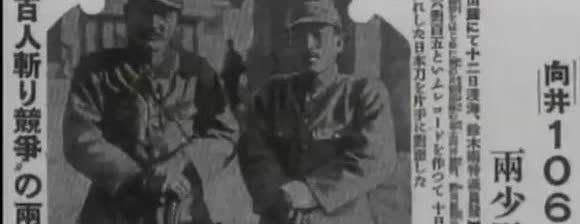 迄今为止，为什么日本人始终不肯诚恳的对中国道歉？就两原因：1、战争罪行没