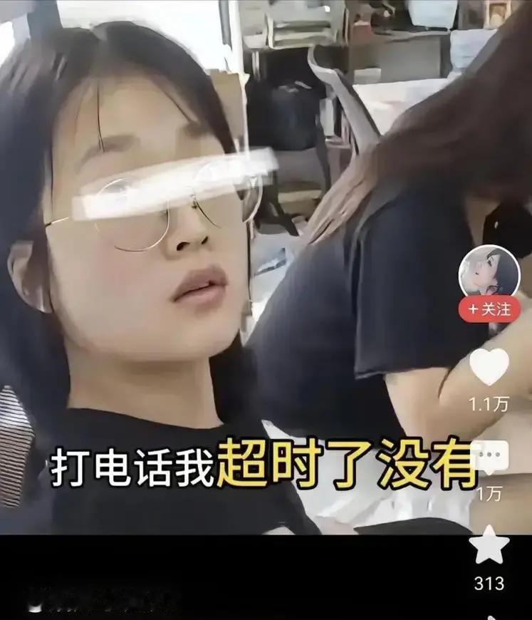 杭州外卖事件，我看完最大的感受就俩字：不值。就因为几十块钱的外卖，一个女孩把