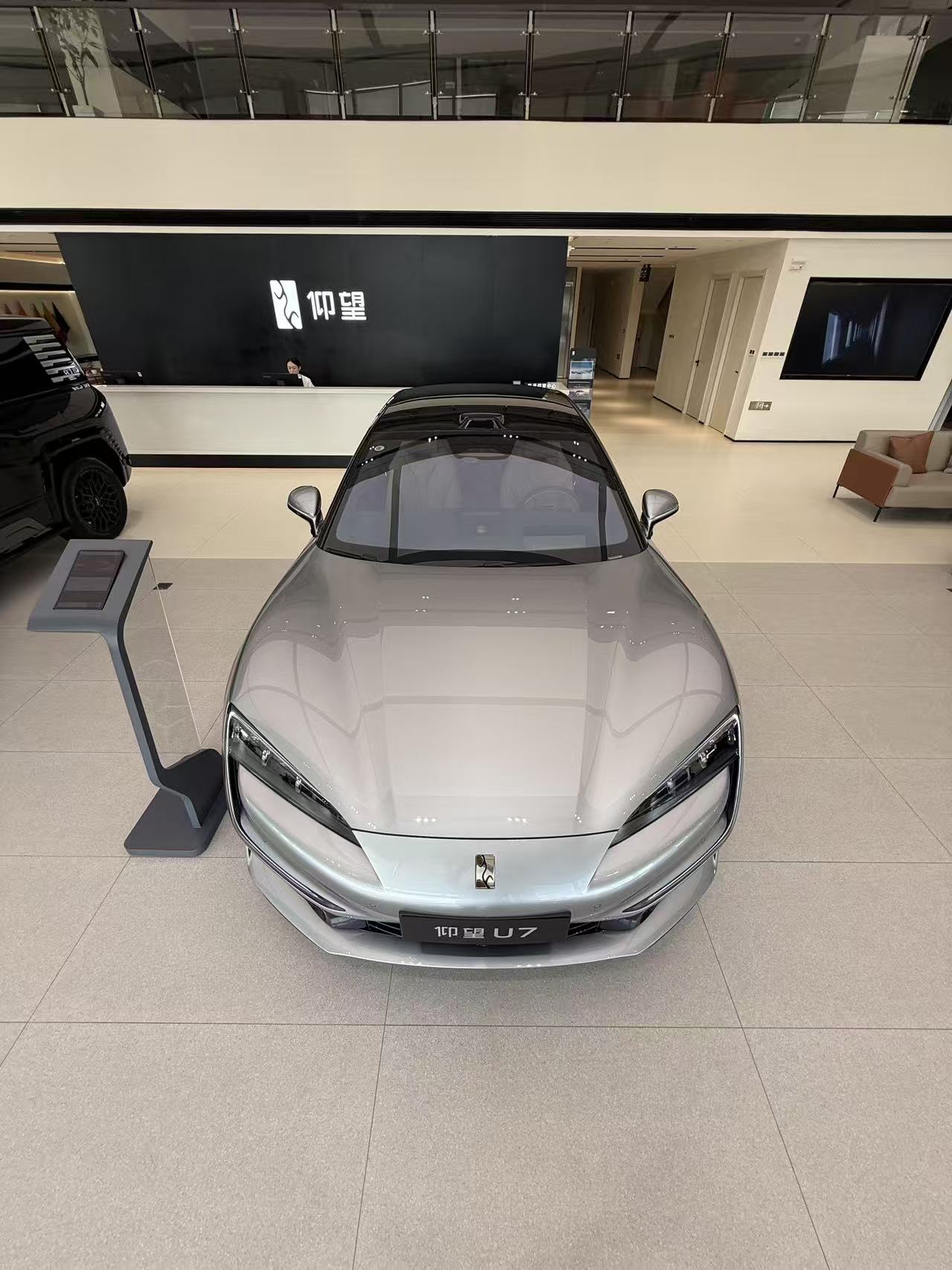 试驾仰望U7，感受不一样的驾乘质感