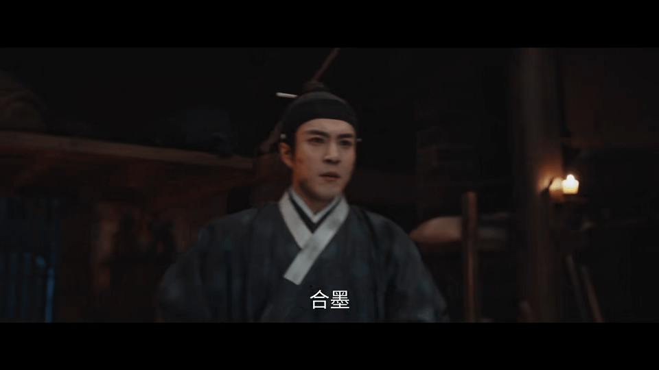 看骆文谦合墨都燃起来了把全部心思投入六合墨研制，遇到瓶颈全员动脑商议，动作行云流