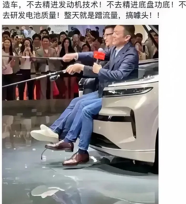 李总是怎么做到不脸红的啊？[点赞][点赞][点赞][点赞]