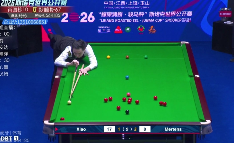 3月16日斯诺克世界公开赛1/64决赛中国选手肖国栋（排名10）以5：3战胜米尔