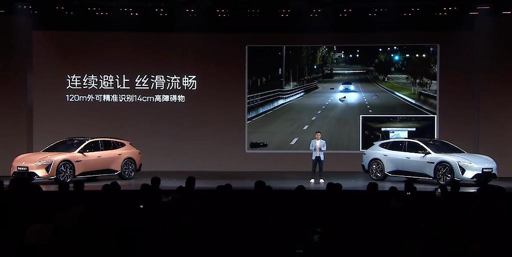 阿维塔06t让gt车型又多了一款选择，它也是搭载了最新的华为乾崑智驾ads4；