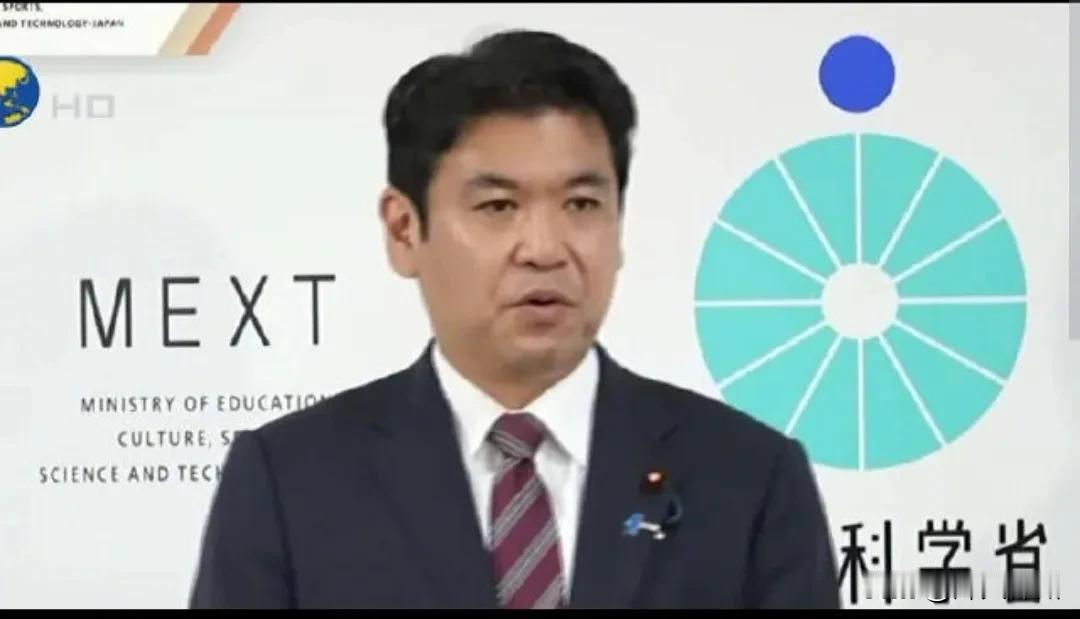 【日本文科大臣反驳中国驻日使馆连续批判日本教科书】中国驻日本大使馆近日在社交媒