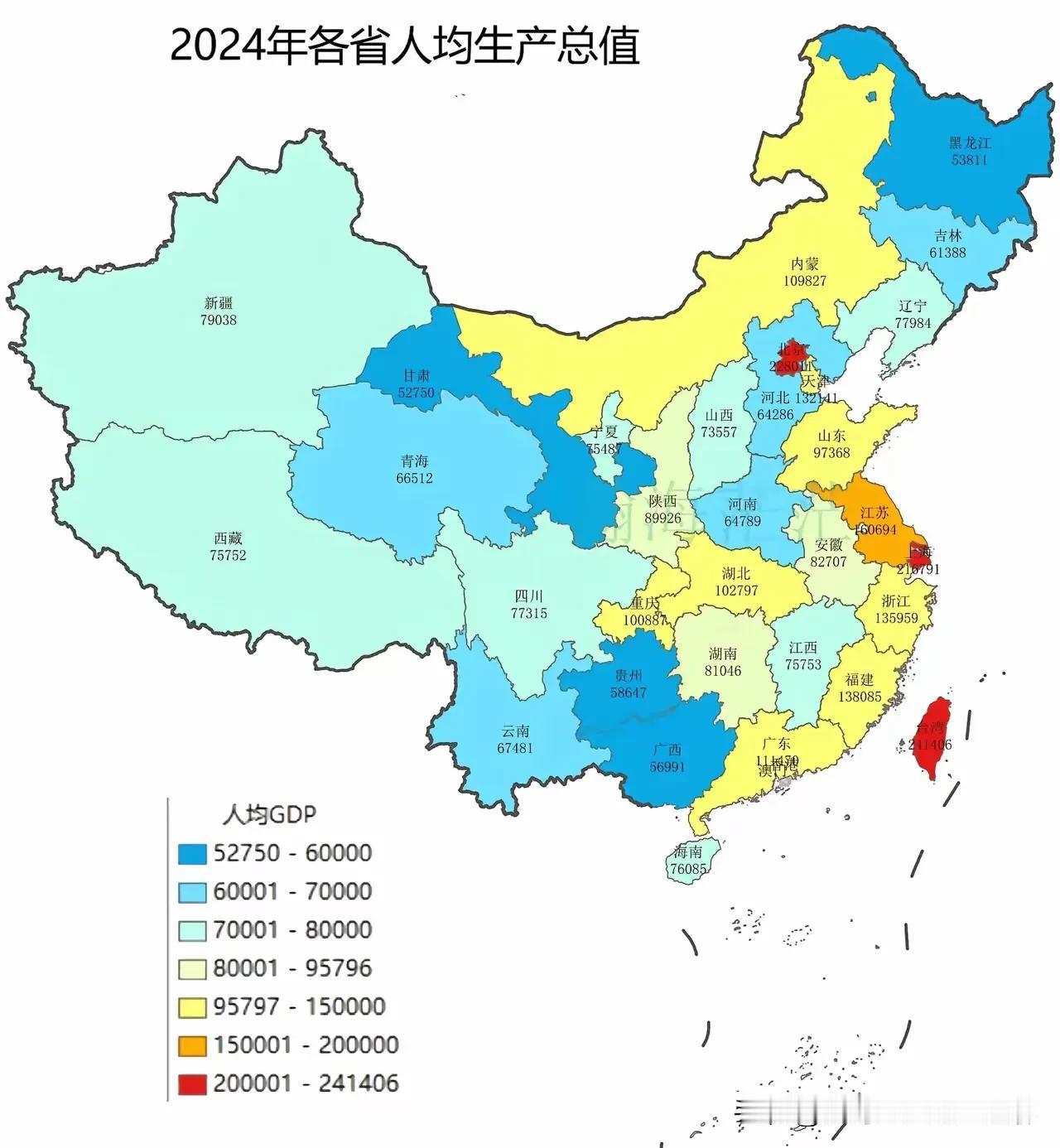 我们发现2024年各省、区、市人均Gdp排名前三的是台湾、北京、上海，台湾人均