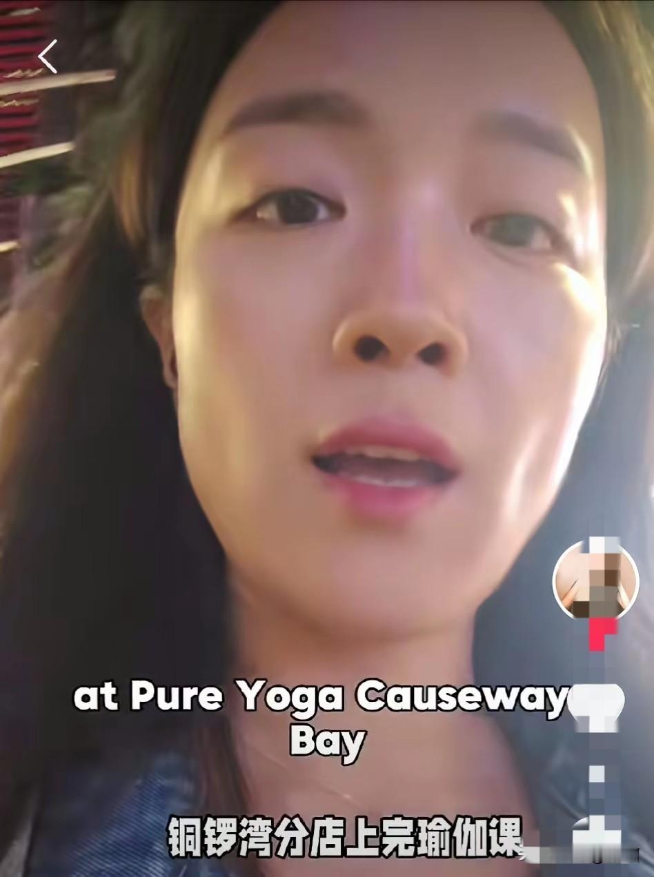 刷到一位嫁给印度男人的女子吐槽，在某瑜伽馆上完课，去上厕所发现马桶圈上都是尿