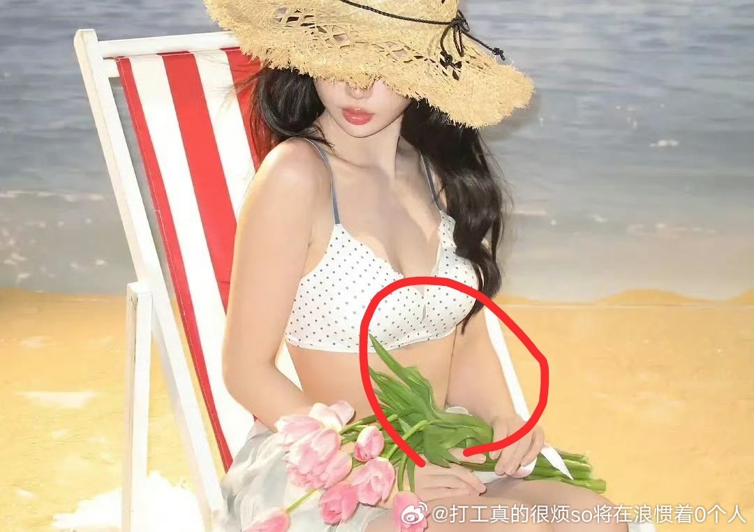 很简单往内猛猛推瘦腰的时候把胳膊推过去了