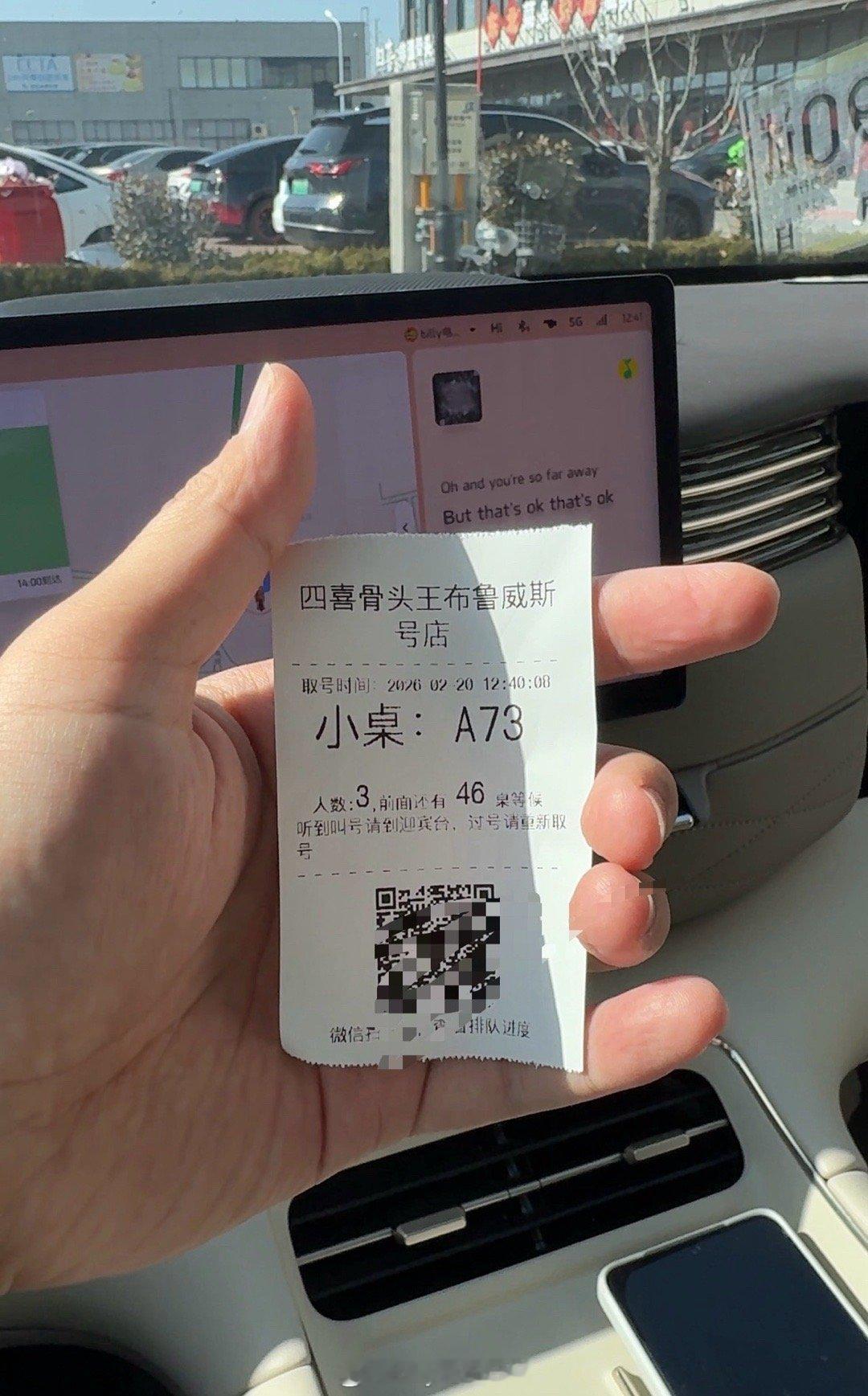 说真的，这两天体验下来只想说：节假日真的不适合自驾游…首先高速路上堵只是前菜，当