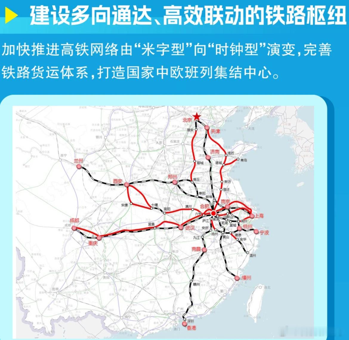 【这么看：前三季度名义GDP增速要破9了，全年争取破10%】1-9月合肥三级口径地财814.36亿，