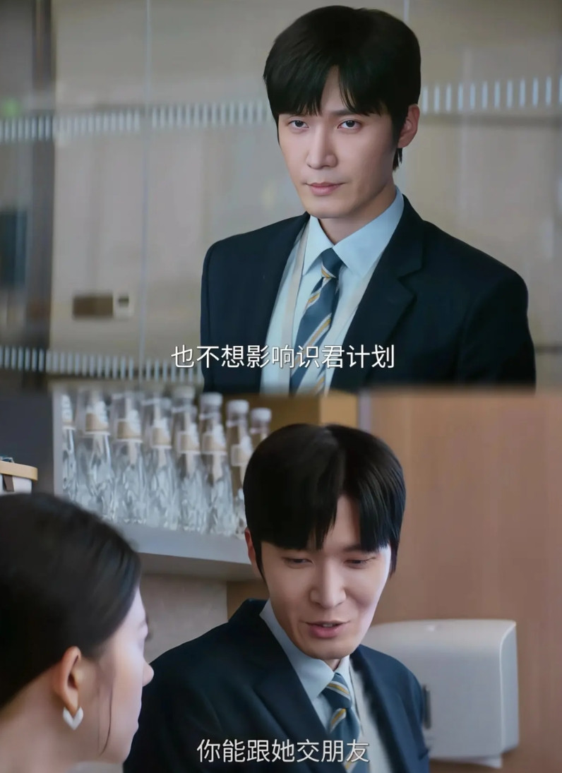 《即刻上场》里李珂这个实习生的表演让人如坐针毡！天天一副又贱又蠢的表情，还透着几