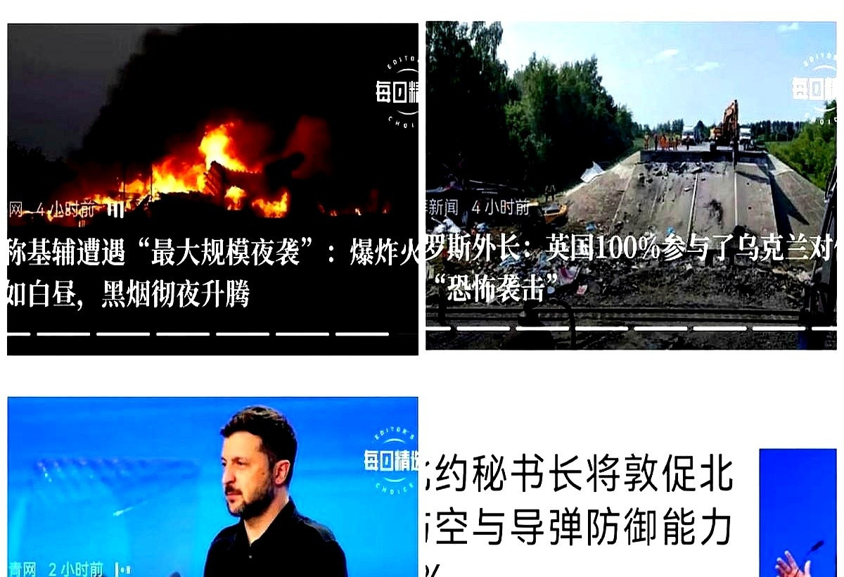 英国急眼了，上门求中国帮忙---