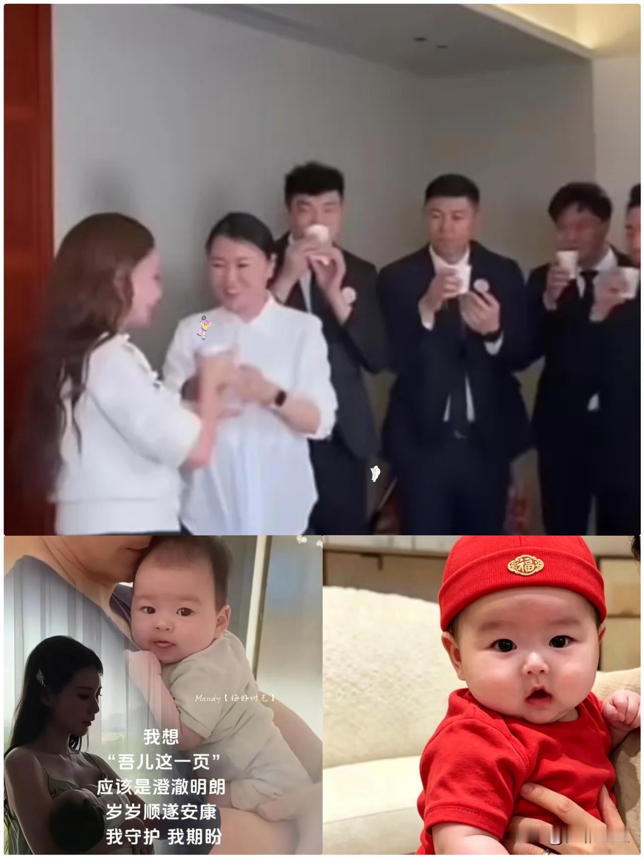 马筱梅终于更新啦！她开心的说道：“汪宝儿这么小，这么多人，他一点也不认人，谁抱都