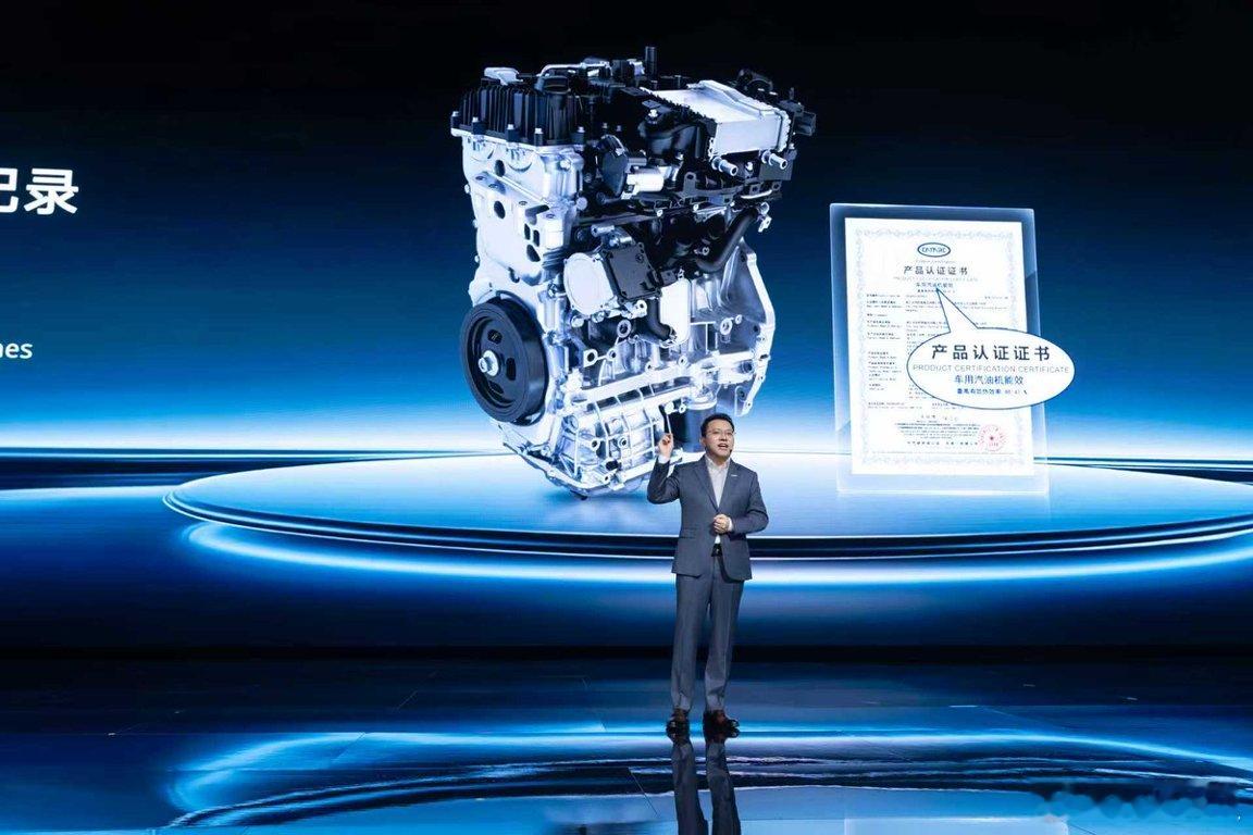 今天吉利发了自家的i-HEV智擎混动技术，前两天我们还测试了长安的蓝擎HEV，之