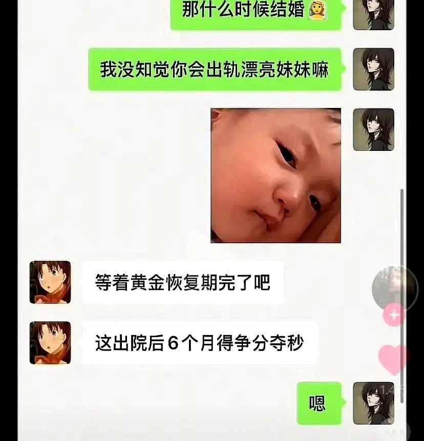 甘肃截瘫女子真的不容易，大家还是不要再说她了。生活里遇到困难，有些人转身