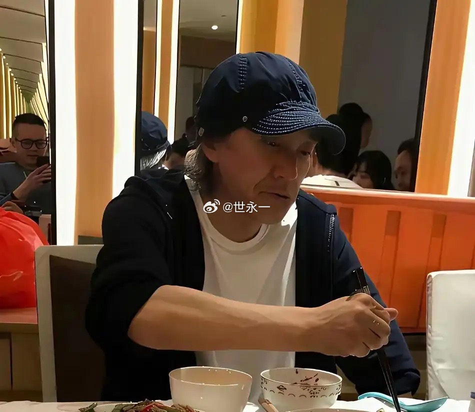 星爷这种级别的人居然吃这种虾