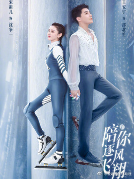 疑似宋祖儿小号宋祖儿和王安宇也谈过？这是真的还是在转移视线？