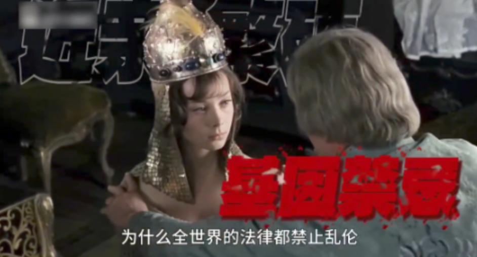 为什么人类不能近亲繁殖？近亲基因到底藏着什么陷阱？从我国《婚姻法》明确禁止直