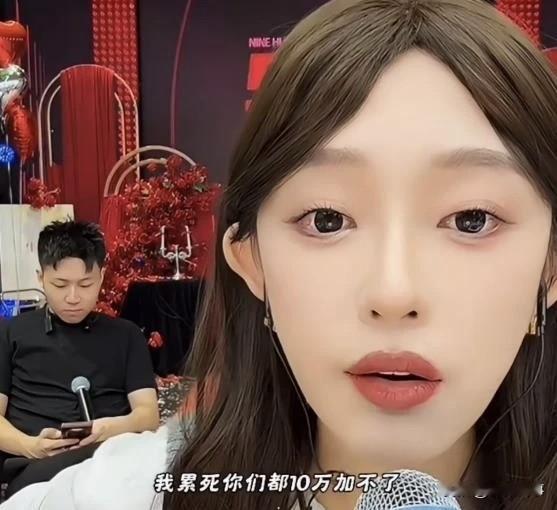 娜美重回长发装扮，嘲F刘二狗。娜美重回长发造型（假发），