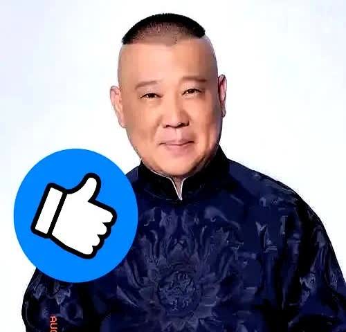 王慧一句“没有郭德纲就没有德云社”，把接班悬念撕成两半。她站在郭家内部，