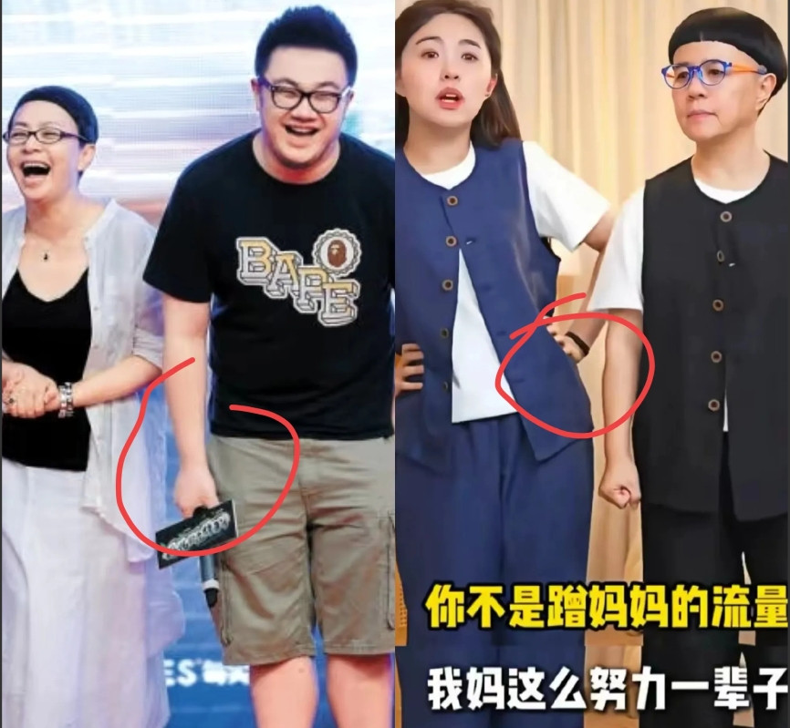 不比不知道，一比吓一跳，同样是蹭妈妈的流量，有人自力更生从零做起，有人却蹭的