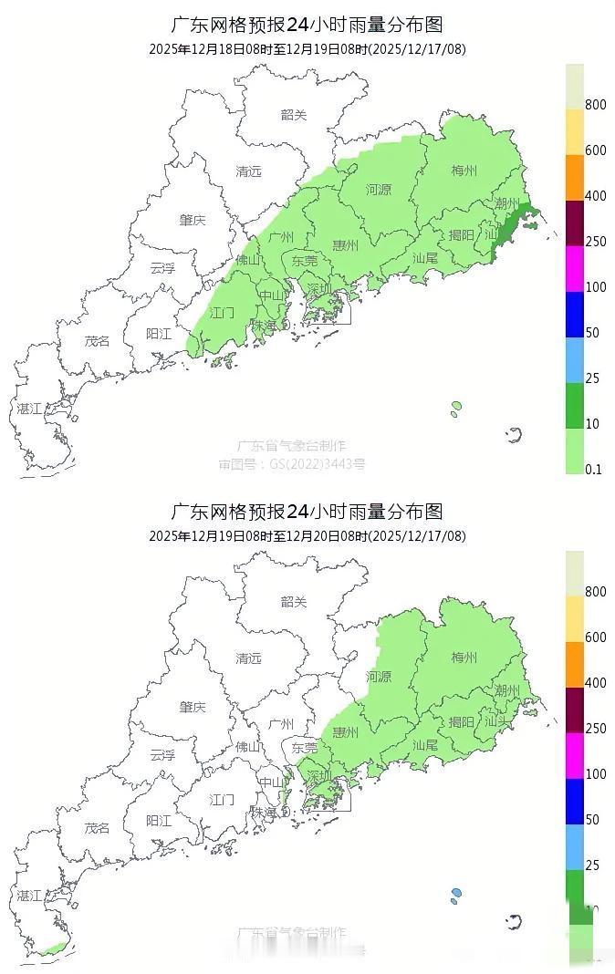 救命！广东周五周六的雨已经大幅调弱了！救命！根据数值和气象台的最新预报，广
