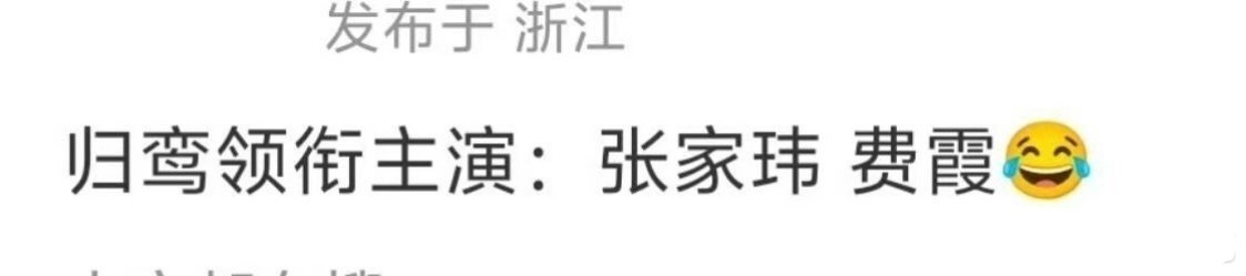 论艺名的重要性