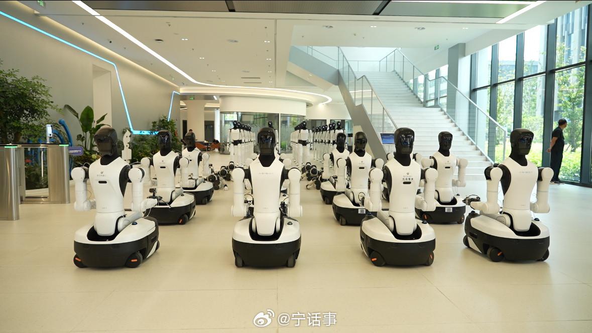 上海机器人量产突破15000台6月28日，上海某具身智能企业第15,000台机