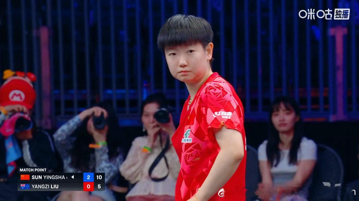 孙颖莎vs刘杨子3-0首战告捷
