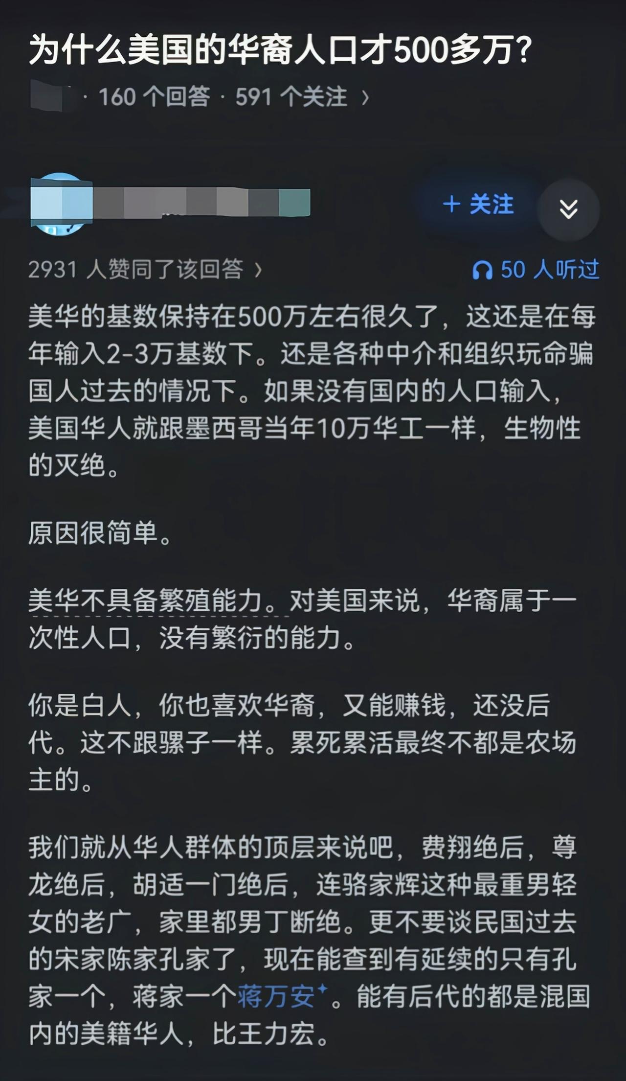 这个现象确实有，而且例子很多，外面才是真正的弱肉强食[6]
