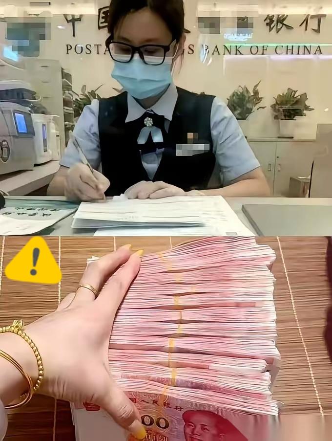 银行从业8年的邻居大姐，一番话点破了我存钱时的短视。此前我满心盘算，要把10万元