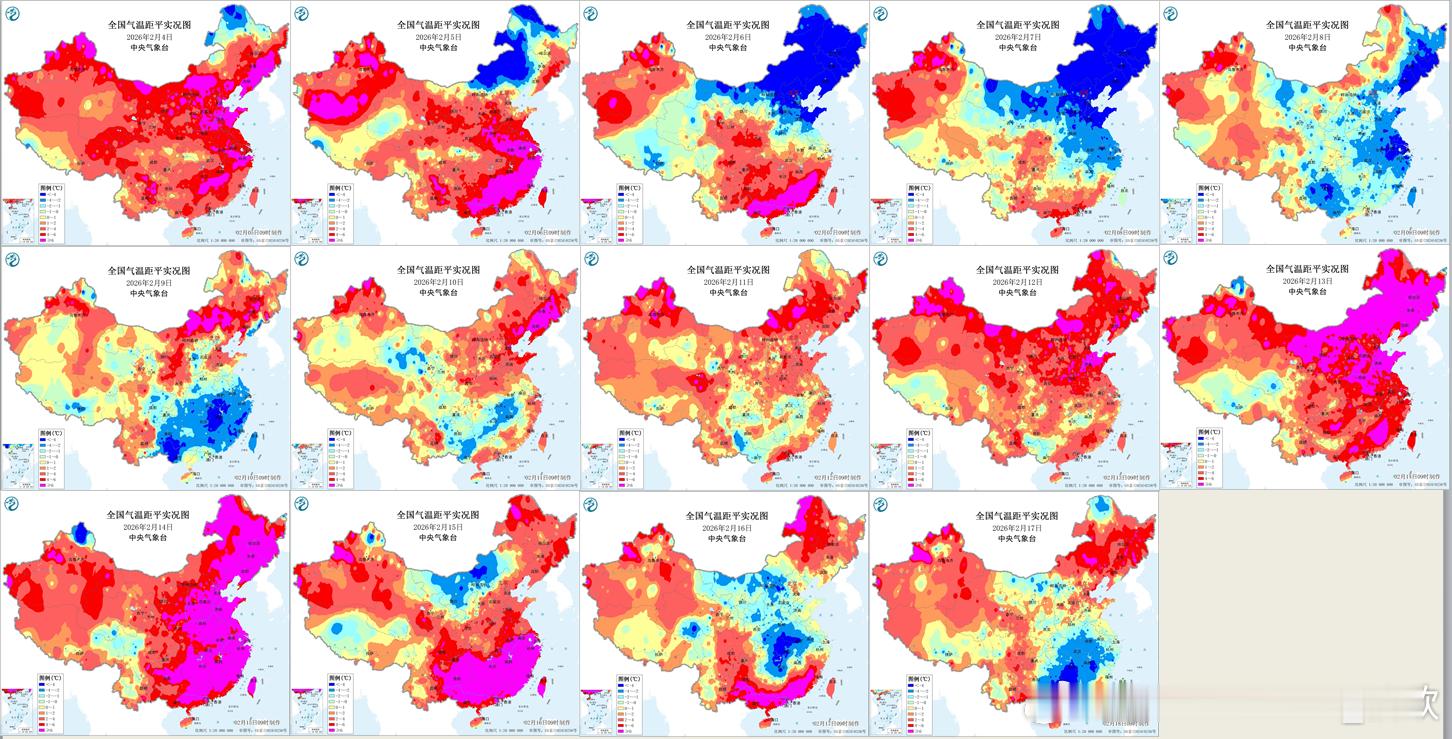 【立春暖雨水暖】今年立春（2月4日-17日），我国平均气温偏高1.67℃，为1
