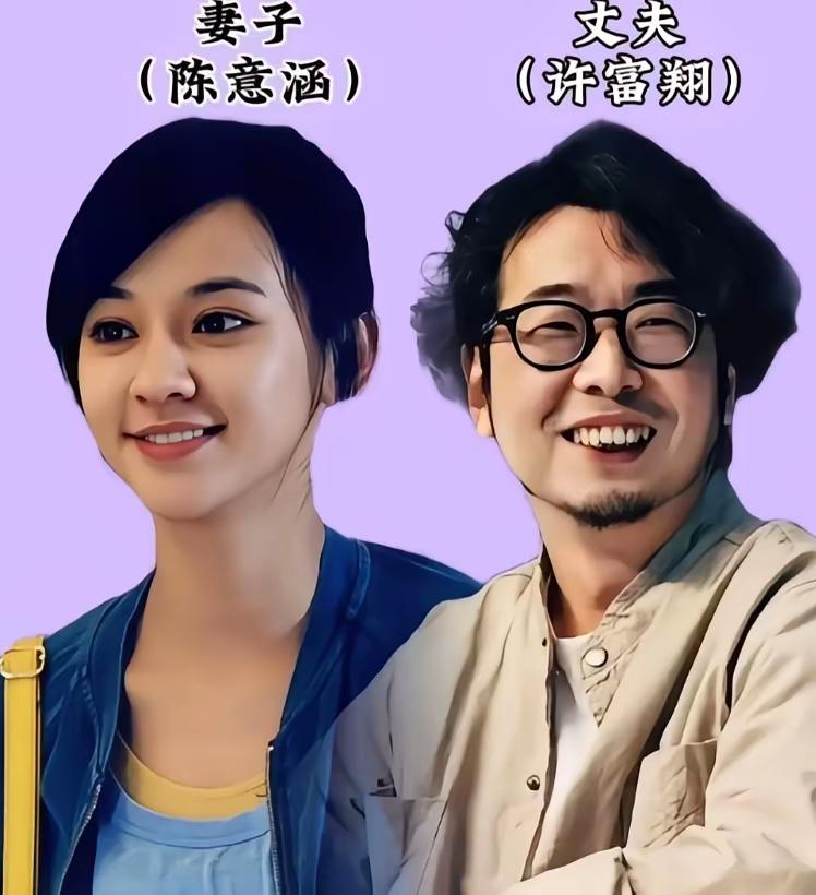 事实表明，多数美女都嫁给了丑男，这也印证了美女大多爱财这一说法。最具代表性的当