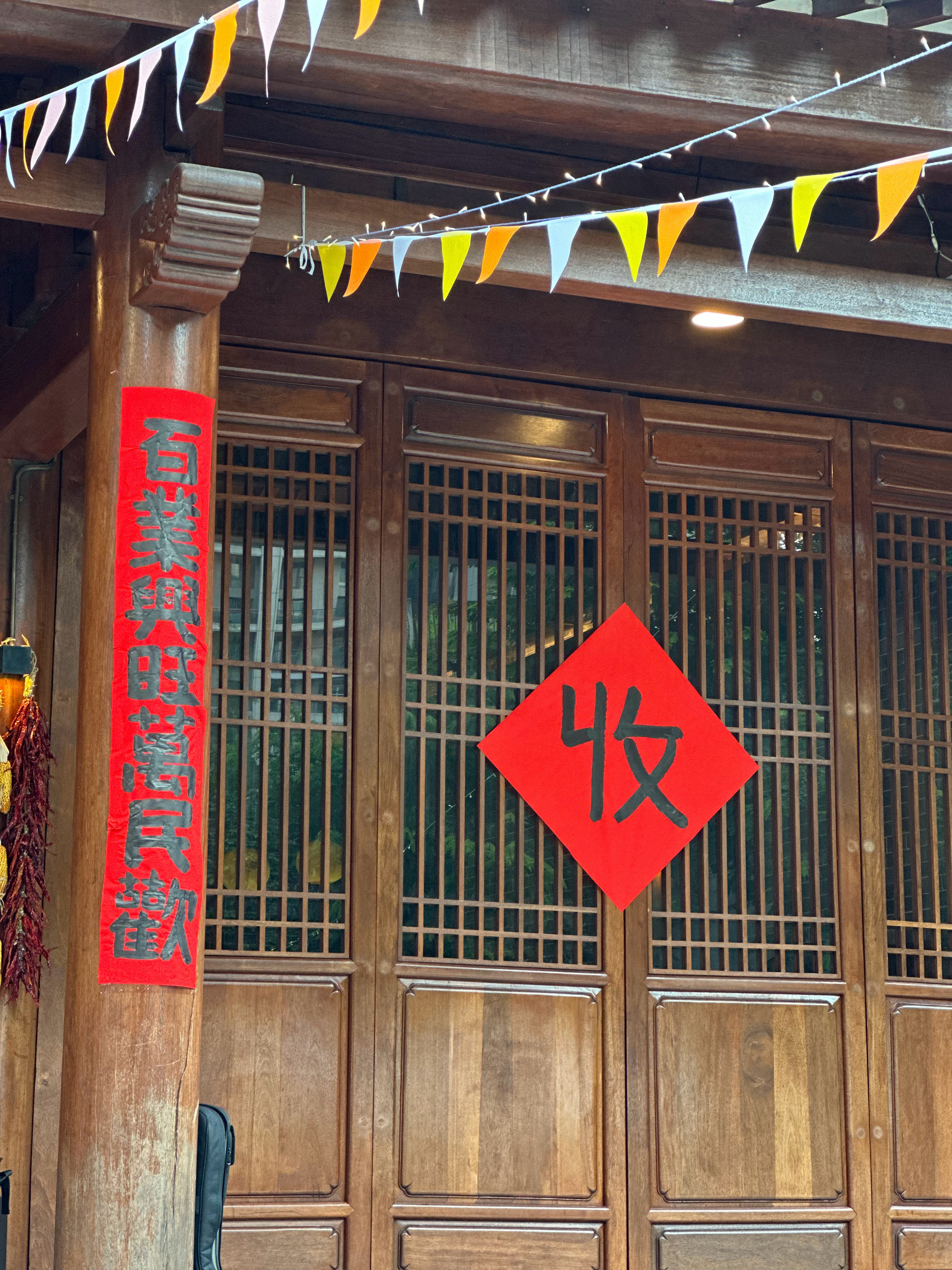 早，给娃准备早餐…你一般几点起？​​​
