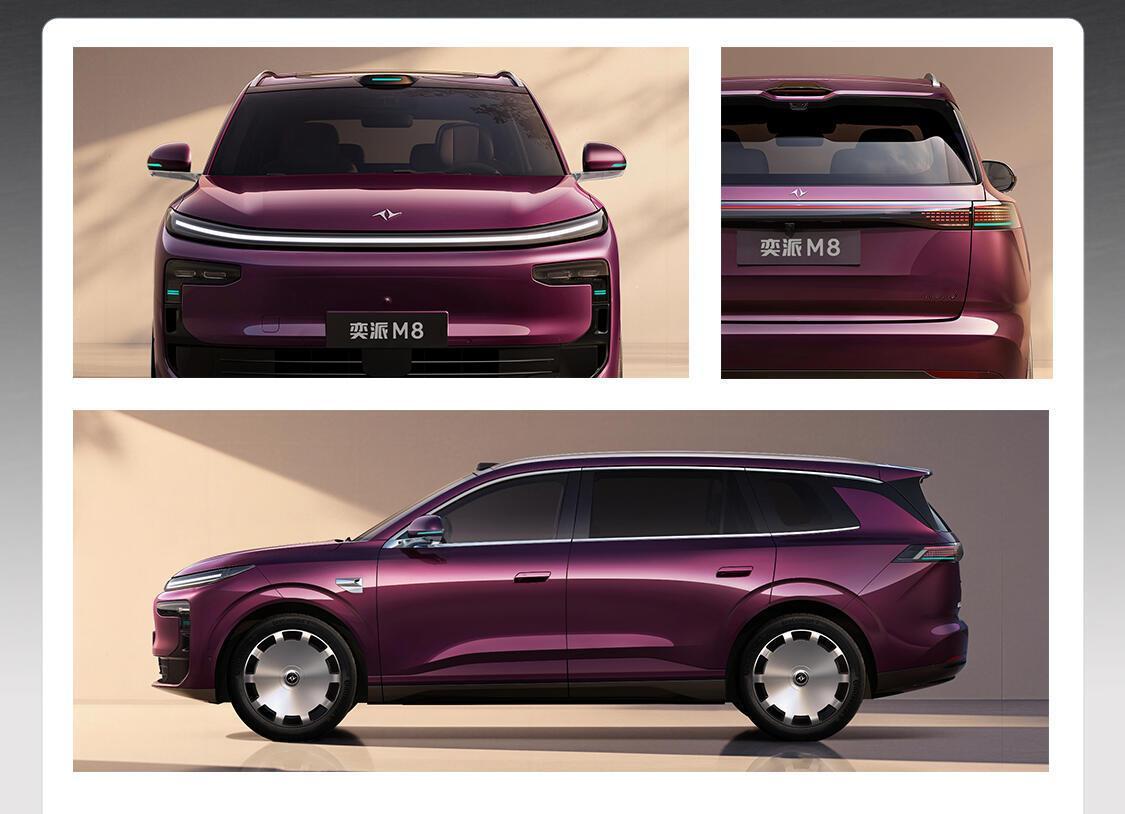奕派M8正式官宣！东风奕派M8是东风与华为乾崑深度合作的中大型SUV，提供纯