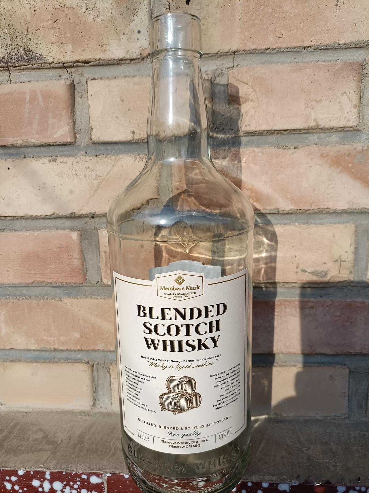 这个酒后劲怎么这么大啊，昨天晚上喝倒了两个酒量很好的，有人外地回来的时候在山姆会