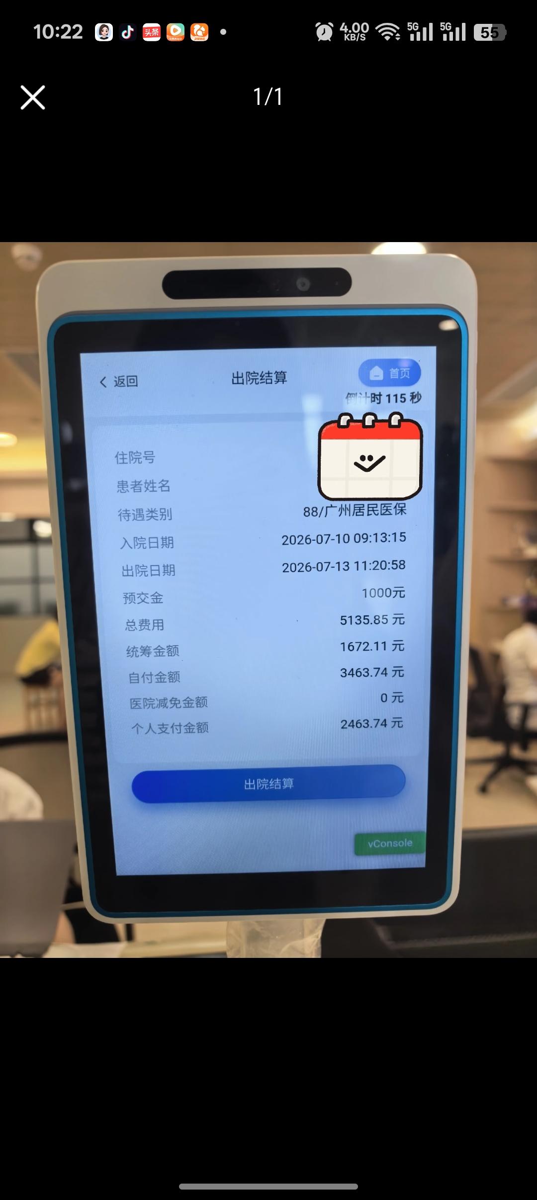 很多人好奇。都说医保可以报销80%，但为什么实际看病之后报销却这么少呢这个人