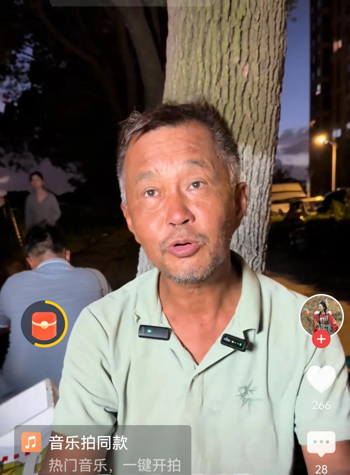 有位网友向沈巍提问：“上海周慧明大师说你的绘画水平只能是美术系一年级的水平，你生