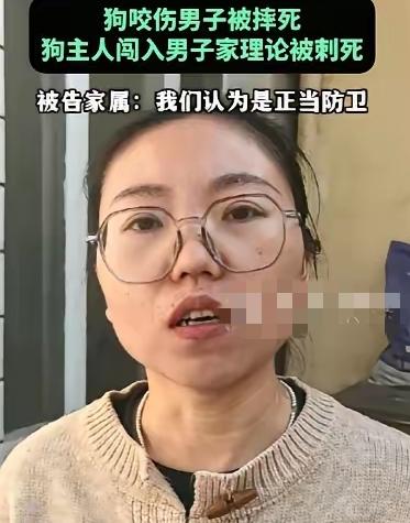 【狗咬人后引发反杀！山西这起事件令全网热议】狗咬人后将狗摔死，这事搁谁那儿都得