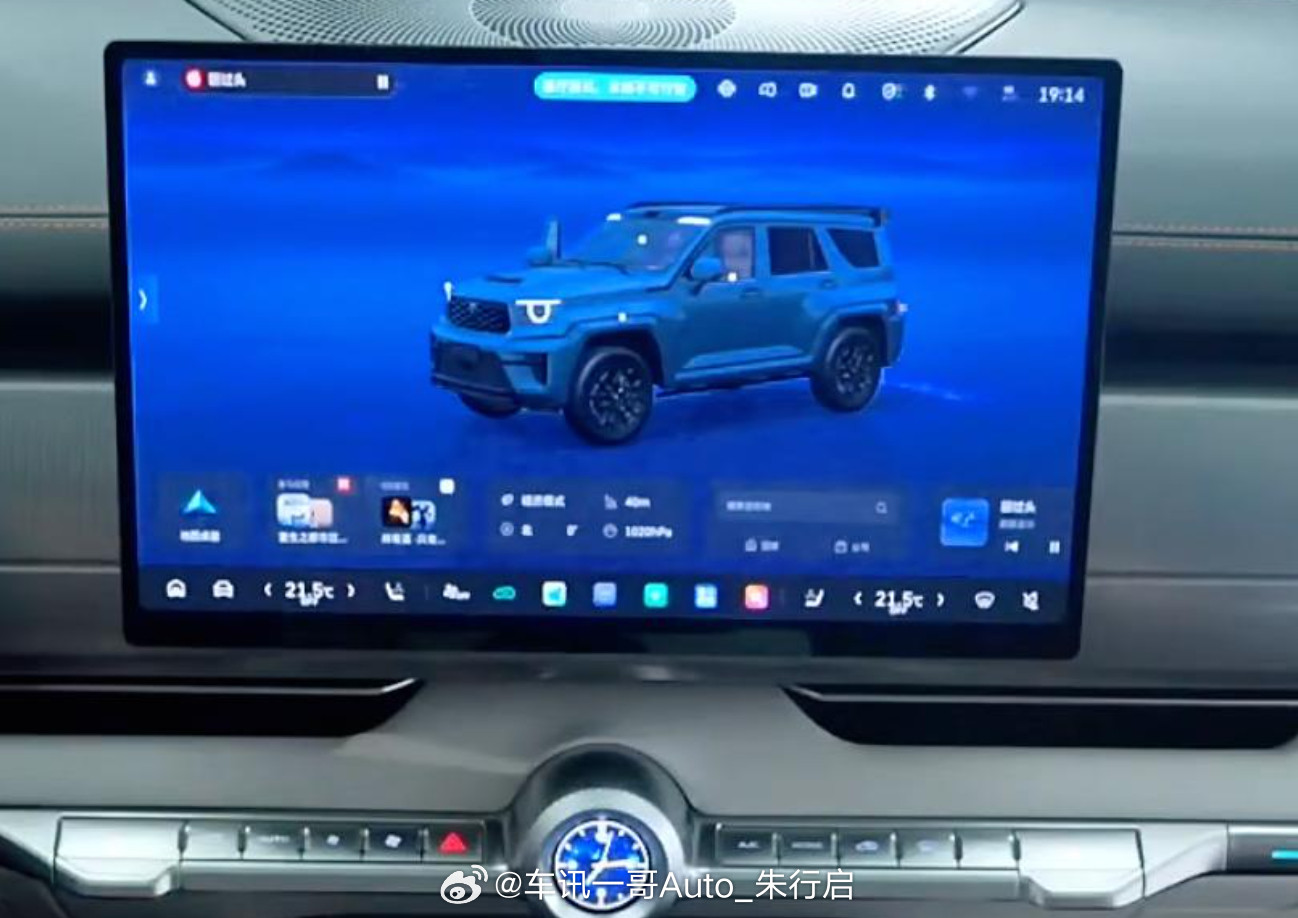 坦克700Hi4-Z实车正式亮相，坦克700Hi4-Z搭载相比坦克700H