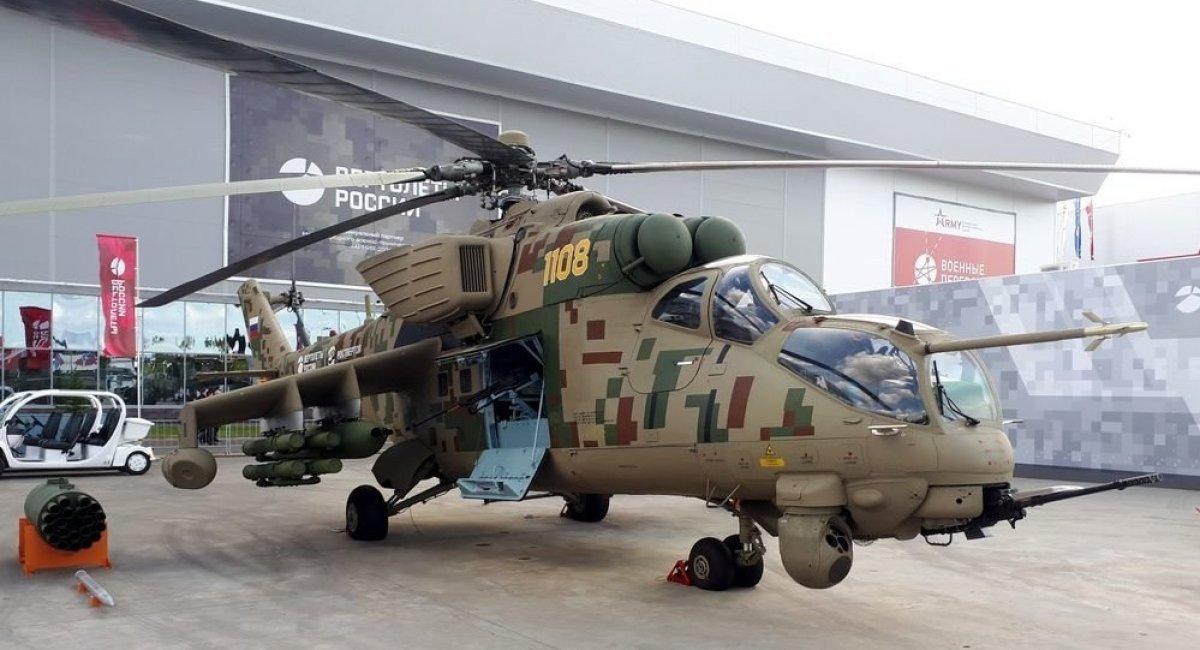 俄罗斯向几内亚运送罕见的米-35P凤凰直升机！Mi-35PPhoenix