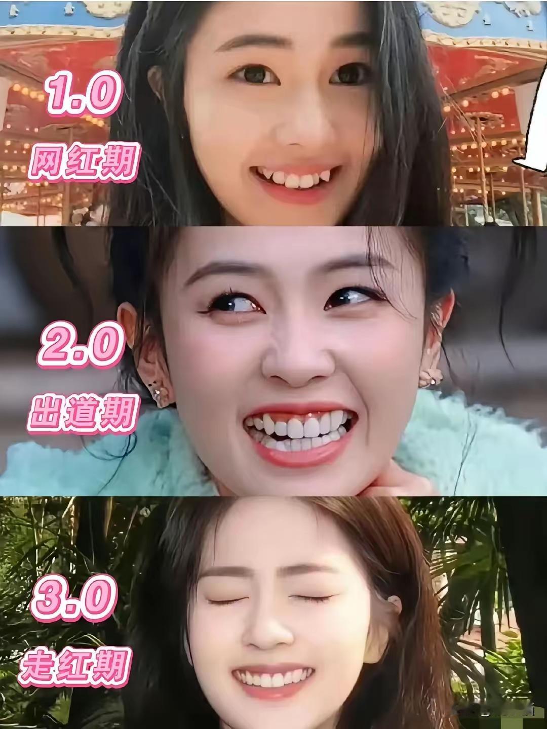 白鹿说：牛奶皮肤白梦妍，绝色美女白梦妍，仙女下凡白梦妍…[捂脸哭]上也跑男综艺节