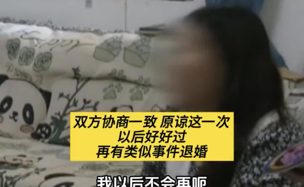 去前男友的小区找开瑜伽店的姐姐做瑜伽，说出来你可能不信，但人家未婚夫信了。汝