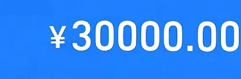 这样的乌龙事件发生在兰州，真的很不应该最近有人在兰州给地铁充值的时候，选择了3