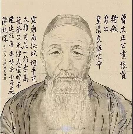 曾国藩先生的一幅小楷作品《曾白珩先生墓表》，尽显颜筋柳骨之姿！曾国藩先生志不在