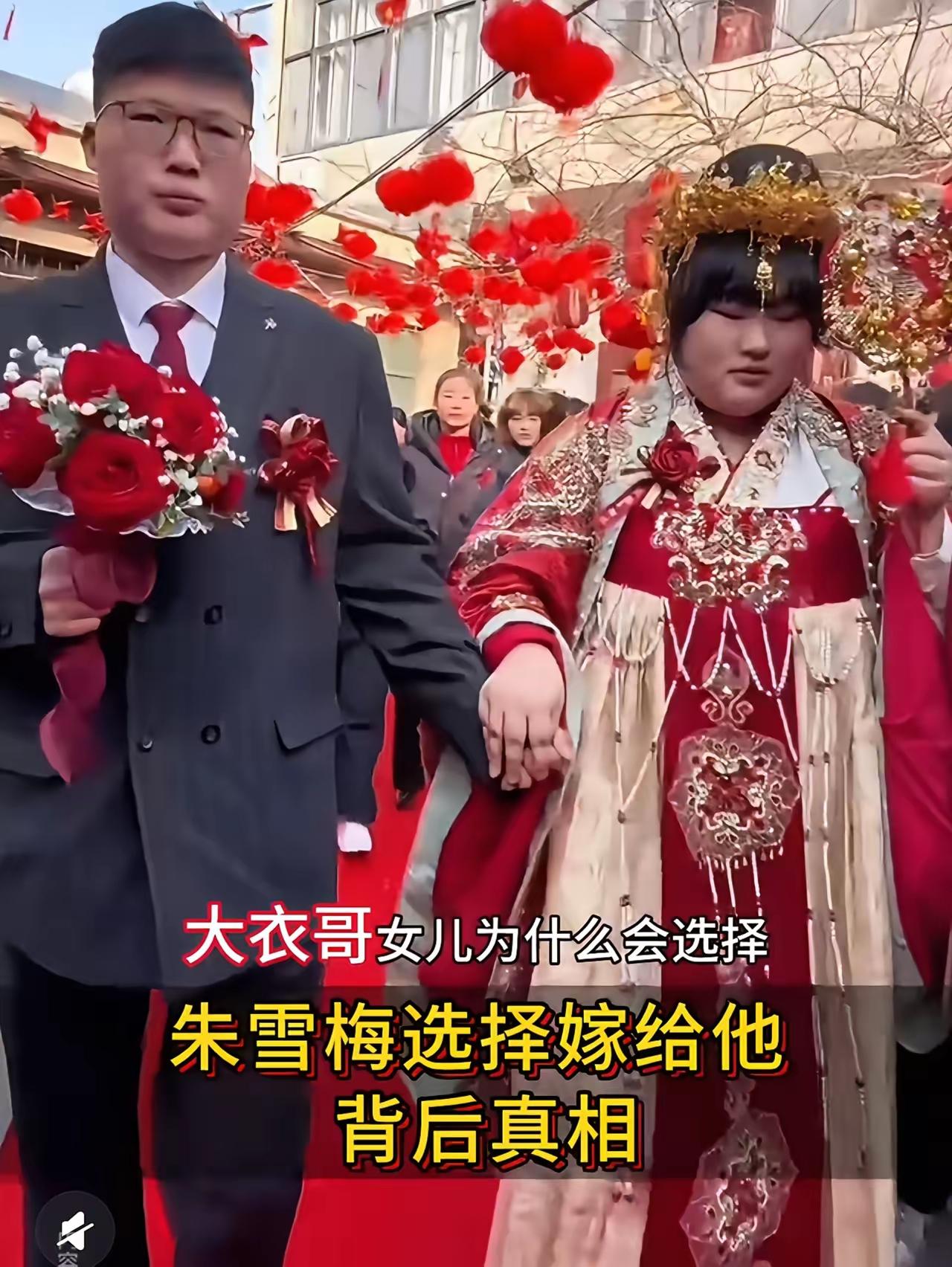 不是一家人，不进一家门，“大衣哥”朱之文的女婿真像朱之文家的三孩子呀，他很壮实，