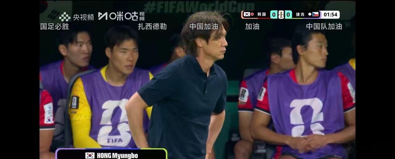 韩国2比1捷克2：1，韩国队逆转捷克队，取得世界杯首场比赛的胜利。黄仁范、吴贤揆