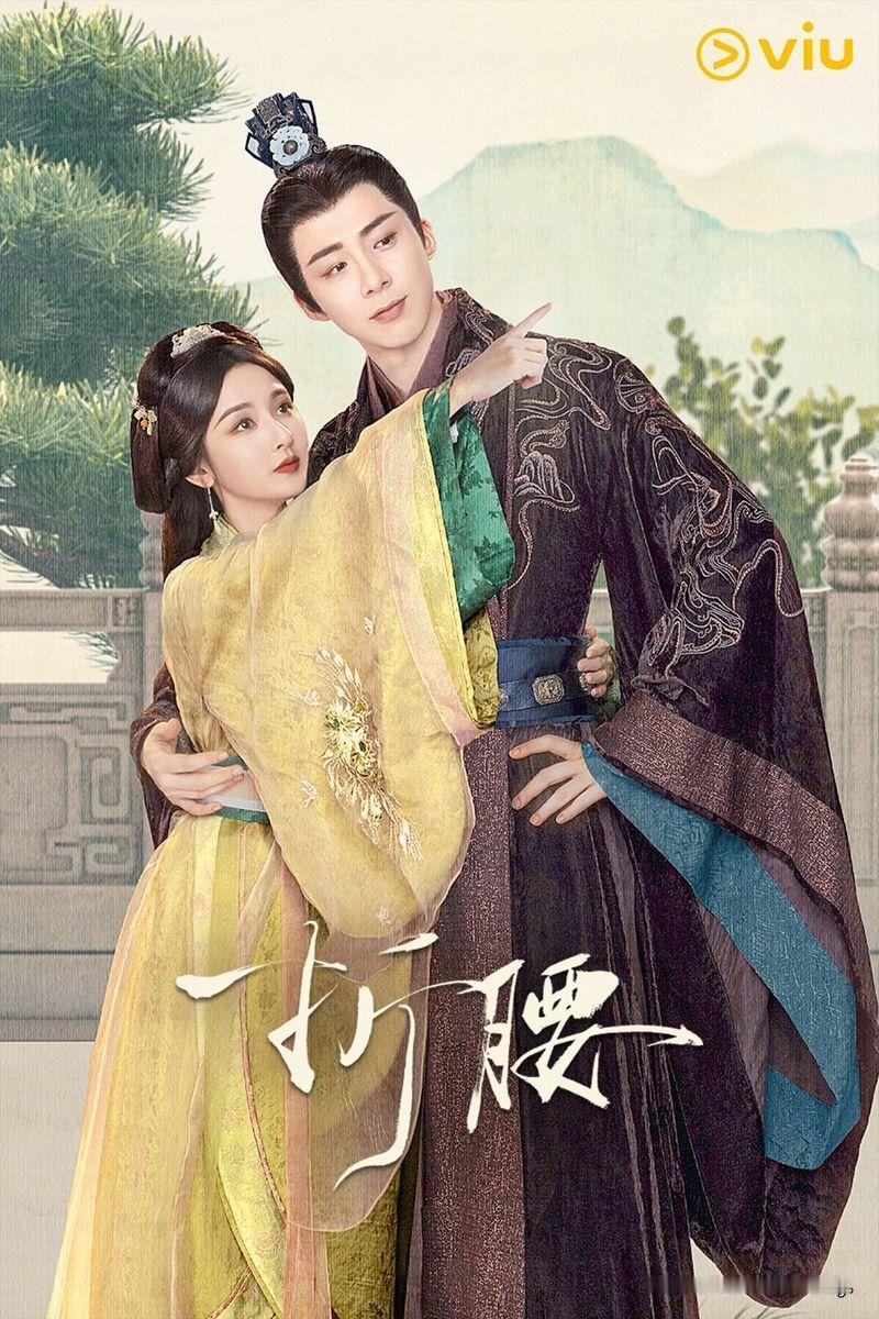 宋祖儿刘宇宁恋情炸锅！3亿阅读量背后，一句“朋友”藏了多少猫腻？一个小号突然被